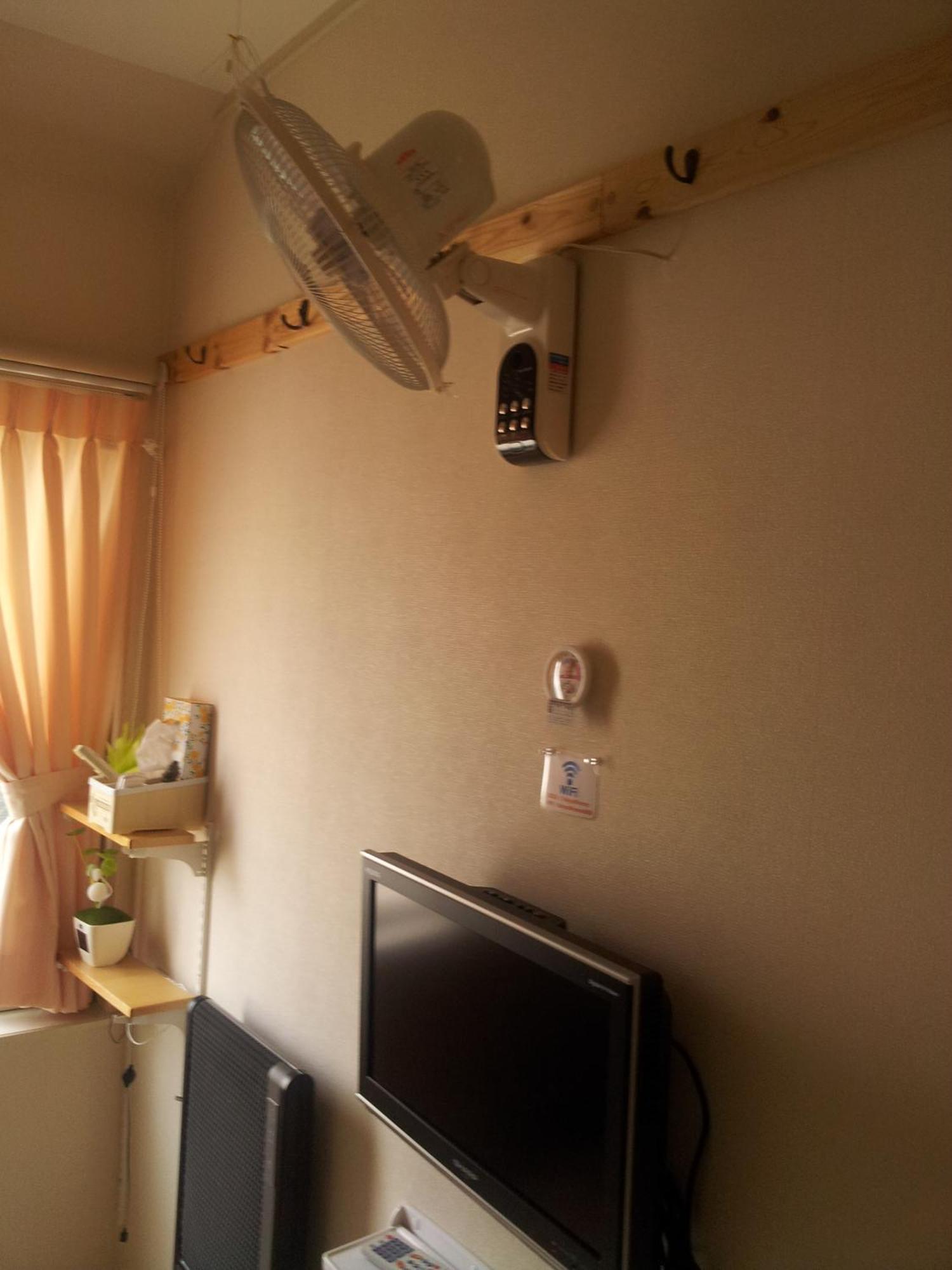 Tokyo8Home Хачиоджи Стая снимка