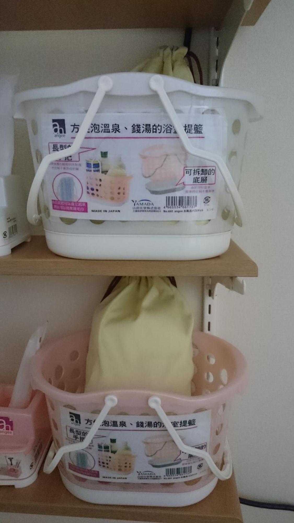 Tokyo8Home Хачиоджи Стая снимка