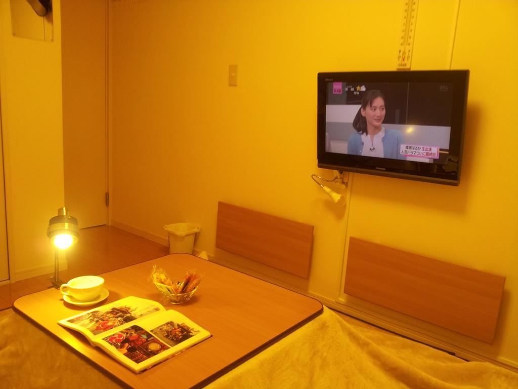 Tokyo8Home Хачиоджи Стая снимка
