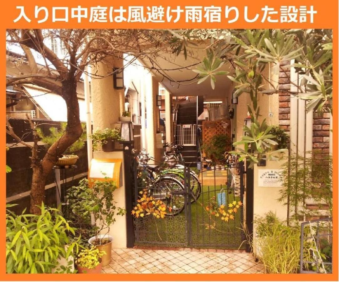 Tokyo8Home Хачиоджи Екстериор снимка